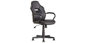 ARGOS COMPUTER CHAIR (