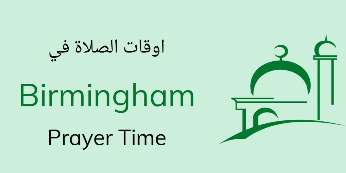 asr prayer time birmingham