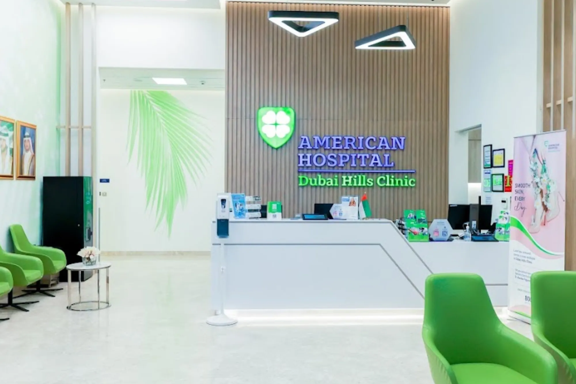 Common-treatments-offered-by-Access-Clinic-in-Sharjah.webp