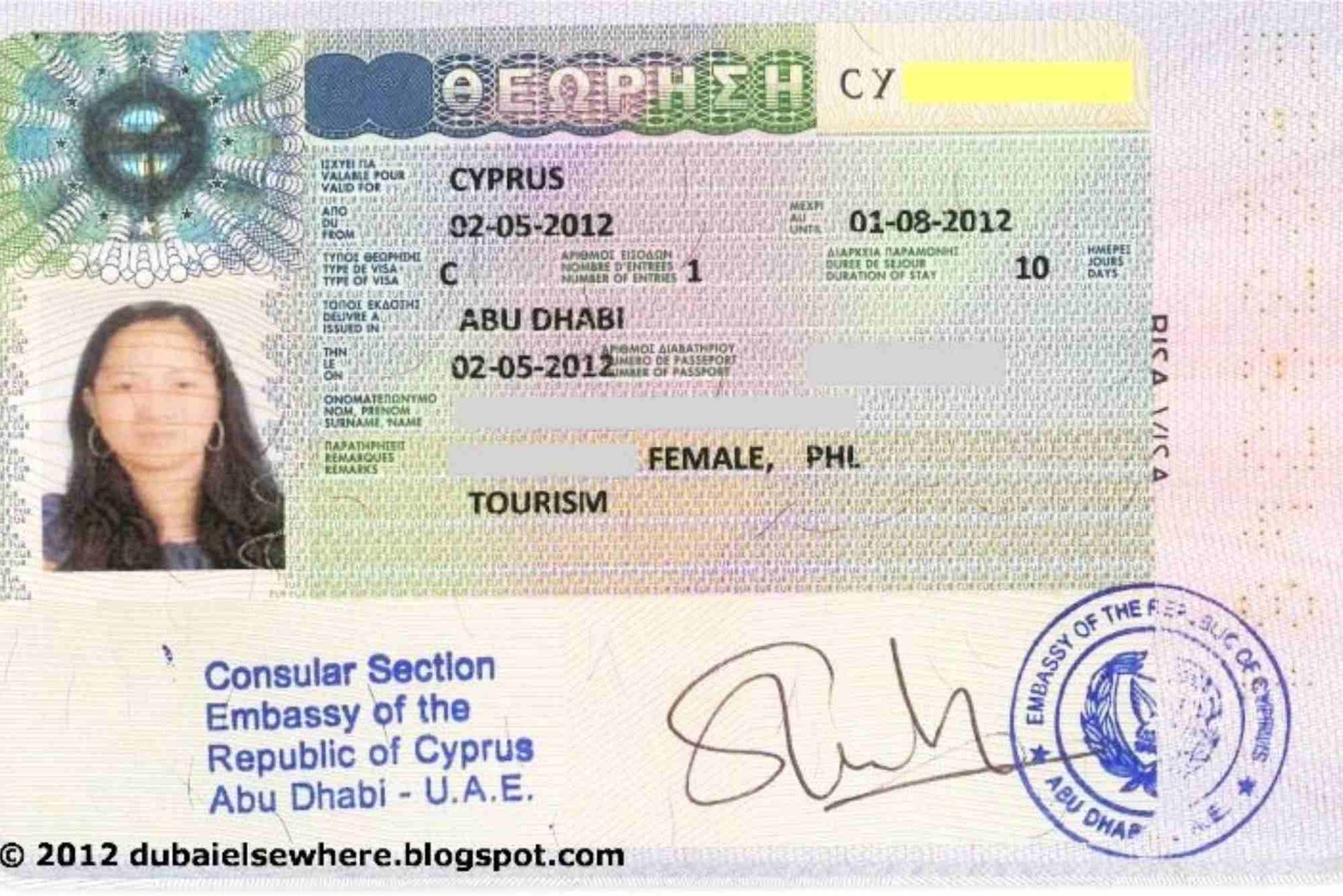 Cyprus Work Visa Price in 2026: Visa Charges and Fee Guide