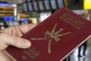 India to Oman Visa Price in 2026: Latest Fees, Cost & Charges